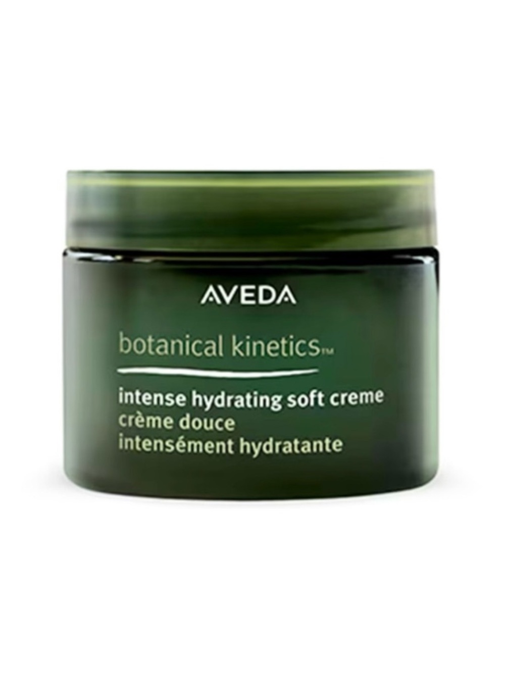 AVEDA Botanical Kinetics Intense Hydrating Soft Crème NIB